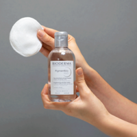 bioderma pigmentbio h20
