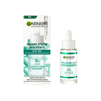 Garnier Hyaluronic Aloe Replumping Super Serum גרנייה סרום אלוורה
