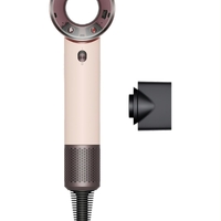 מייבש שיער דייסון סופרסוניק טרוול Dyson Supersonic Travel – ורוד קרמי/רוז גולד