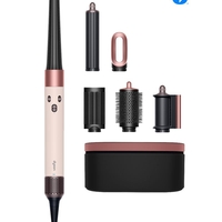 מעצב שיער ™Dyson Airwrap i.d HS08 בצבע פינק גולד Straight+Wavy