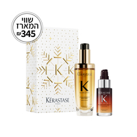מארז חג קרסטס – שמן אליקסיר אולטים 75 מ״ל וסרום לילה נוטריטיב 30 מ״ל Elixir + Night Serum Duo