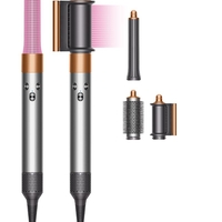 Dyson Airwrap Long Lite HS05 מעצב שיער בגוון ניקל נחושת