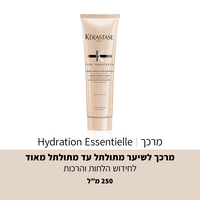 מרכך קרל מניפסטו Fondant Hydration Essentielle