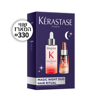 מארז Magic Night Duo קרסטס – סרום קרקפת ג׳נסיס 90 מ״ל וסרום לילה נוטריטיב 30 מ״ל