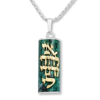 Eilat Stone Mezuzah Ani L’dodi Hebrew Necklace