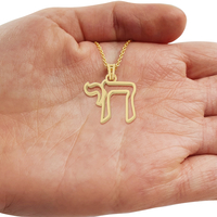 14K Yellow Gold Chai Pendant