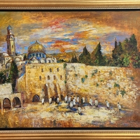 ירושלים