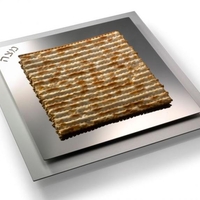 Square Steel Matzah Tray