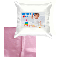 הדפסה על כרית נוי בצורת ריבוע סאטן
