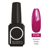 Gel Color. Cheshire Smiles Hello (P159)