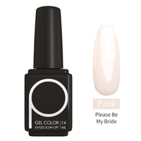 Gel Color. Please Be My Bride (P269)