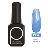 Gel Color. Spot in Paradise (P157)