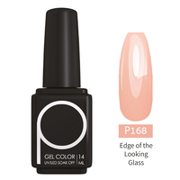 Gel Color. Edge of the Looking Glass (P168)