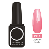 Gel Color. Lily for My Lovely (P114)