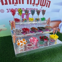 בר המתוקים של השכנה המתוקה