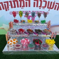 בר המתוקים של השכנה המתוקה