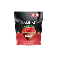 קארינט - תות שדה- KARINAT