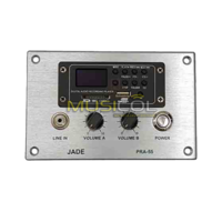 מגבר קיר עם נגן  JADE PRA-55