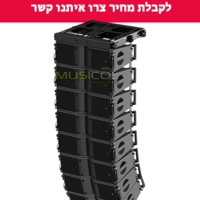 רמקול LINE ARRAY פסיבי L-ACOUSTICS KARA II