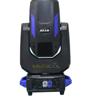 פנס ביים BEAM260 R9