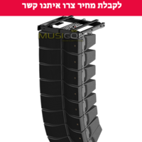 רמקול LINE ARRAY פסיבי L-ACOUSTICS KAVA II