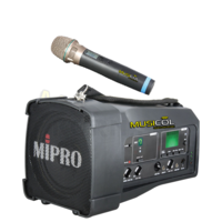 בידורית אלחוטית עם מיקרופון ידני MIPRO MA-100SU-H