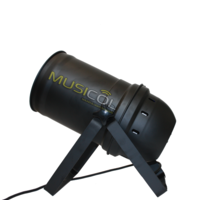 פנס שטיפה 200W עם זום אלקטרוני