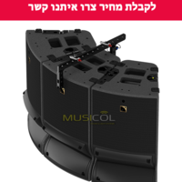 רמקול LINE ARRAY פסיבי L-ACOUSTICS A15 WIDE
