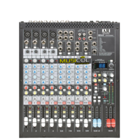 מיקסר 12 כניסות, כרטיס קול ואפקט AR-ACOUSTIC MS44
