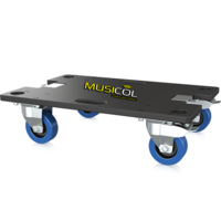 עגלה לסט קולונה IP3000 TURBOSOUND