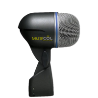 סט 4 מיקרופונים לתופים במזוודה SHURE DMK57-52