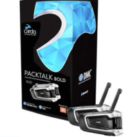 דיבורית בלוטוס לקסדה זוגית Cardo PACKTALK Bold duo JBL