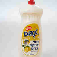 נוזל לניקוי כלים בניחוח לימון - Dax
