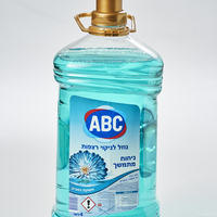 נוזל לניקוי רצפות בניחוח תשוקת האביב- ABC