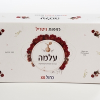 כפפות ניטריל כחולות- עלמה