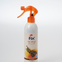 מבשם אוויר בניחוח וניל - FIX