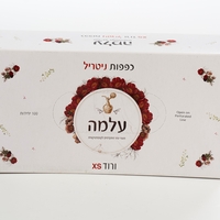 כפפות ניטריל ורודות- עלמה
