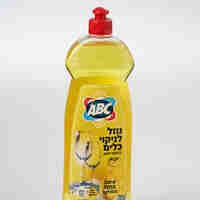נוזל לניקוי כלים בניחוח לימון - ABC