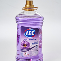 נוזל לניקוי רצפות בניחוח פרחים סגולים- ABC