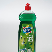 נוזל לניקוי כלים בניחוח ליים - ABC