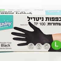 כפפות ניטריל שחורות- Shiny