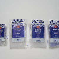 כפות/מזלגות/סכינים/כפיות שקוף - הנמל