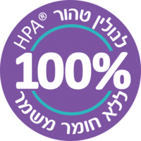 משחת הנקה - לנסינו