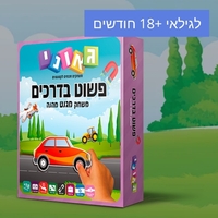 גאוני