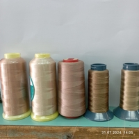 צבעי ריקמה וסוגי כתב