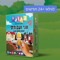 גאוני