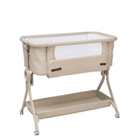 עריסה מתחברת ALMA - בז'