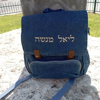 דוגמאות תיקים