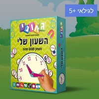 גאוני