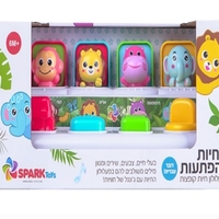 חיות קופצות - מנגן